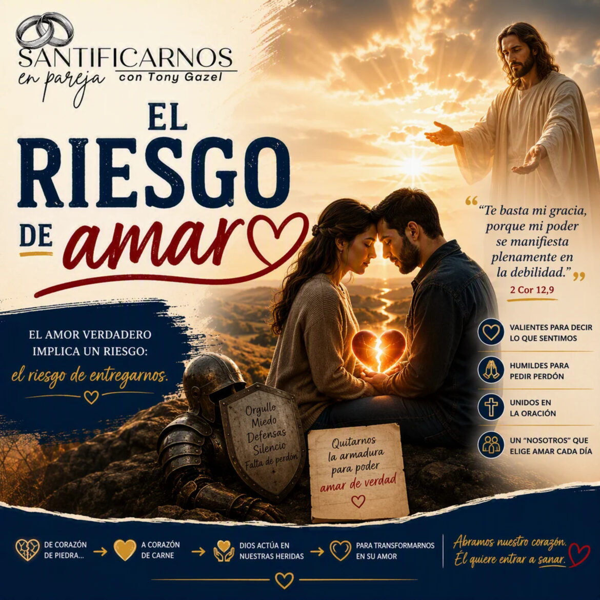 El riesgo de amar